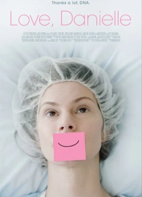 � �������, ������� (2024)