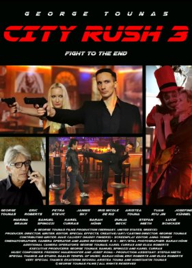 ��������� � ������ 3 (2023)