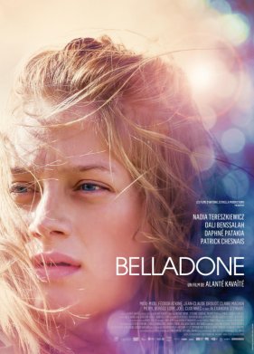 ���������� (2025)