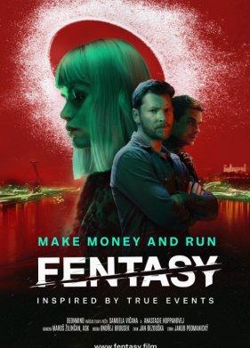 �������� (2024)