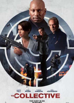 ��������� (2023)