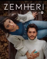 ����� (1 �����)