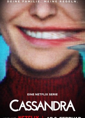 ��������� (2025)