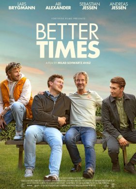 ������ ������� (2023)