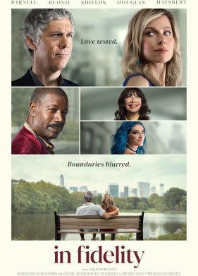 �������� (2024)