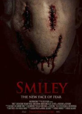 ������ (2012)