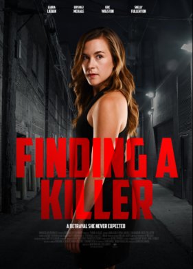 �������� � ���� �������� (2023)