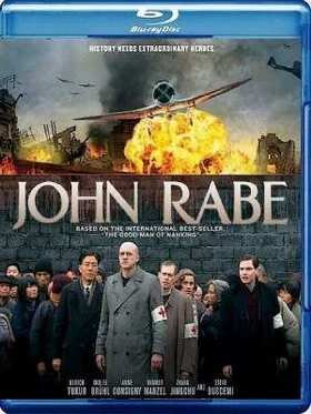 ���� ���� (2009)