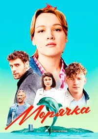 ������� (2022)