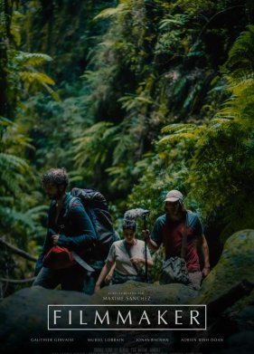 �������� (2025)