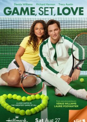 ����, ���, ������ (2022)