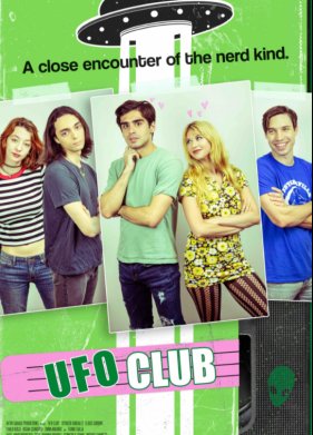 ���� ��� (2022)