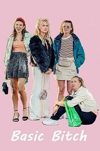 �������� (3 �����)