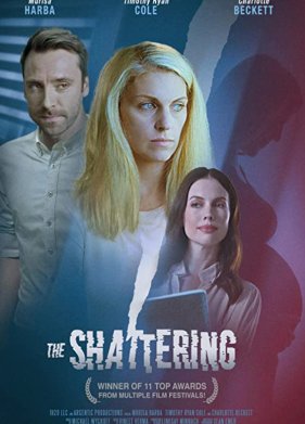 ����� (2021)