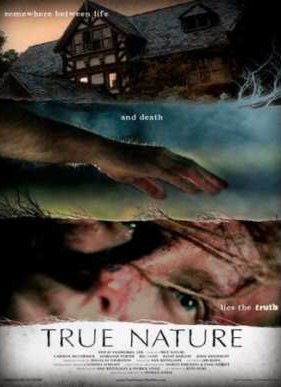 �������� ���� (2010)