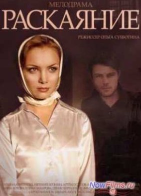 ��������� (2014)