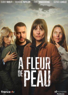 �� ���� (2023)