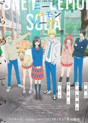 ������� ������� (2025)