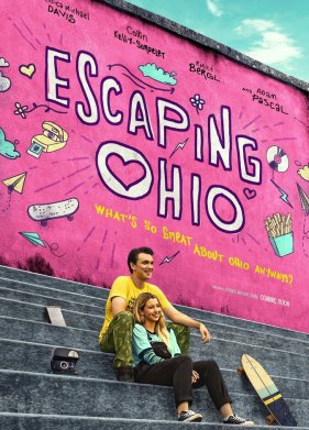 ������� �� ����� (2023)