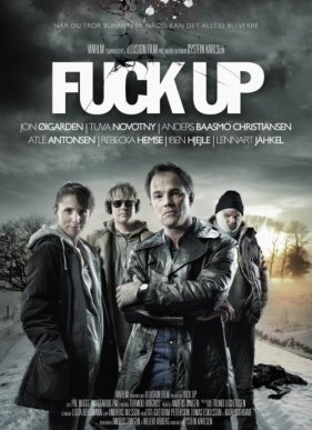 ������� ������� (2012)