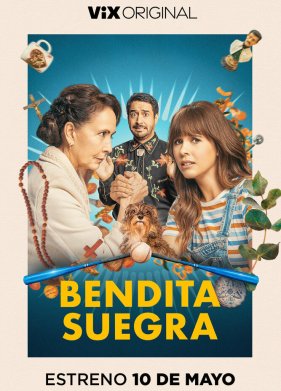 ������ �������� (2023)