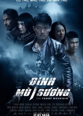 �������� ���� (2020)