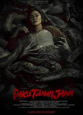 ���� ���� ����� (2024)