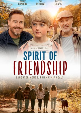 ��� ������ (2024)