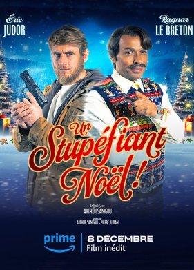 ����������� ��������� (2023)