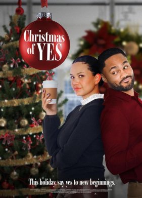 ����� ��������� �� (2023)