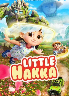 ����������� ������ ����� (2023)