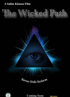 ���������� ���� (2022)