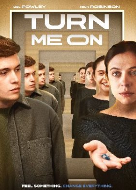 ������ ���� (2024)