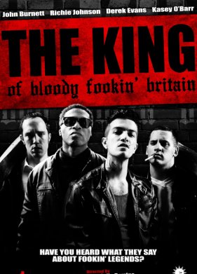 ������ �������� �������� (2023)