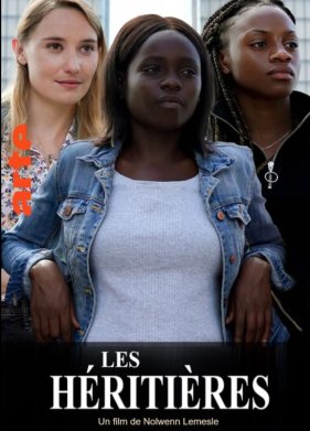 ���������� (2021)