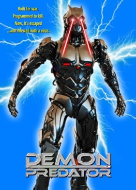 ����� ������ (2022)