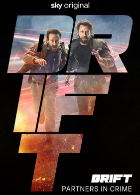 ����� - �������� �� ������������ (1-2 �����)