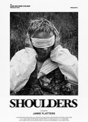 ����� (2025)