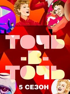 ����-�-���� (1-6 �����)