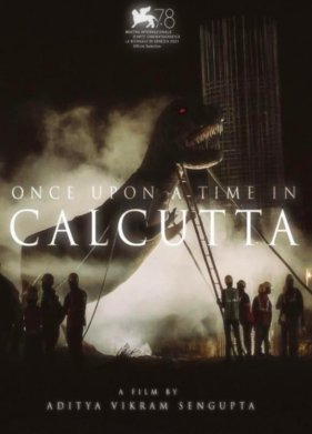 ������� � ��������� (2021)