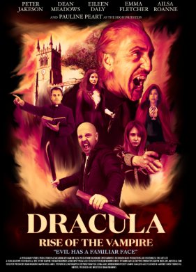 ����������� ������� (2025)