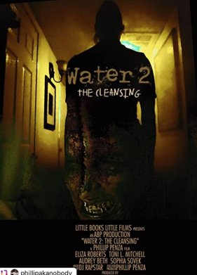 ���� 2: �������� (2020)