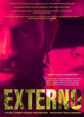 �������� (2021)