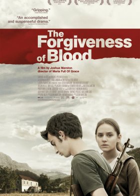 �������� ����� (2010)