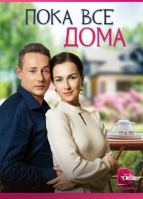 ���� ��� ���� (2023)