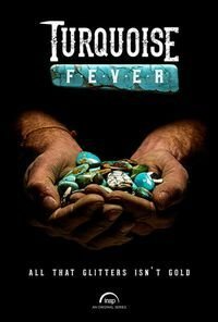 ��������� ��������� (2020)