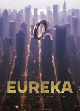 ������ 7: ������� �������� 3 (2021)