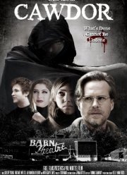 ������ (2015)