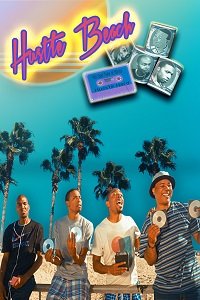 ��������� �� ����� (2022)