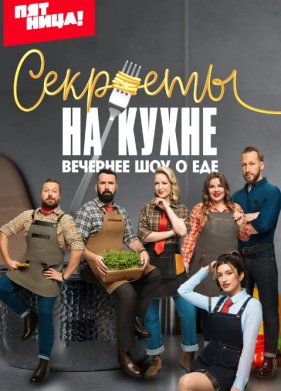 ������� �� ����� (1-2 �����)